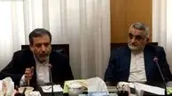 کمیسیون امنیت ملی مجلس با حضور عراقچی جلسه دارد
