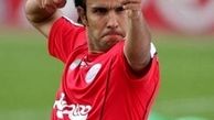 در 2 سال 6 گل به استقلال زدم