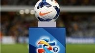 اهدای جوایز AFC به داوران ایرانی/ عکس