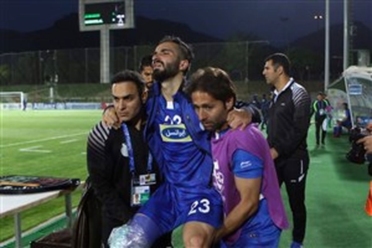 مصدومان استقلال در تهران