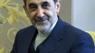 ضرورت تشکیل ائتلاف منطقه ای علیه آل سعود