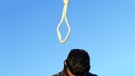 رامین حسین پناهی اعدام شد 