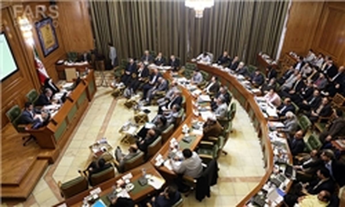 بودجه لازم برای ارائه تسهیلات به ایثارگران شاغل در شهرداری؛ یک‌هزارم حقوق کارکنان آن
