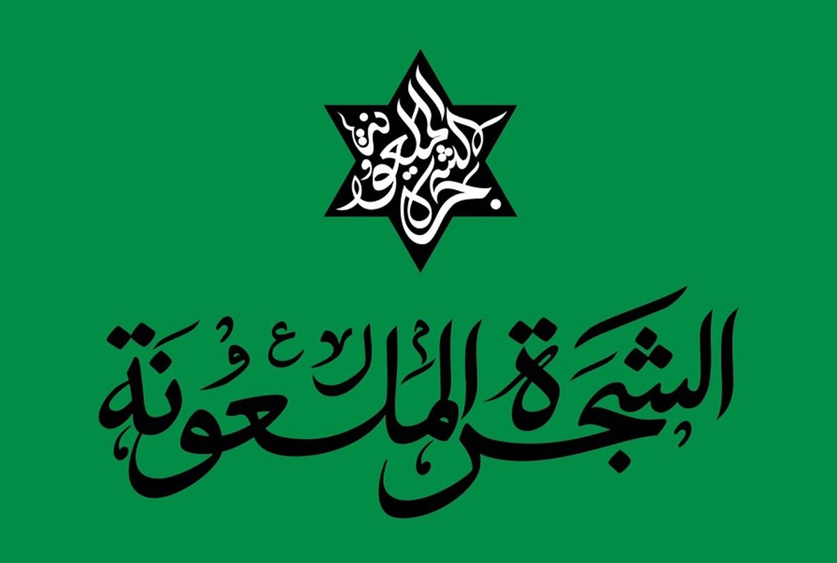 سریال‌هایی که ماندگار شدند