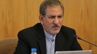 پیام تسلیت «جهانگیری» در پی حادثه واژگونی اتوبوس دانشجویان واحد علوم تحقیقات
