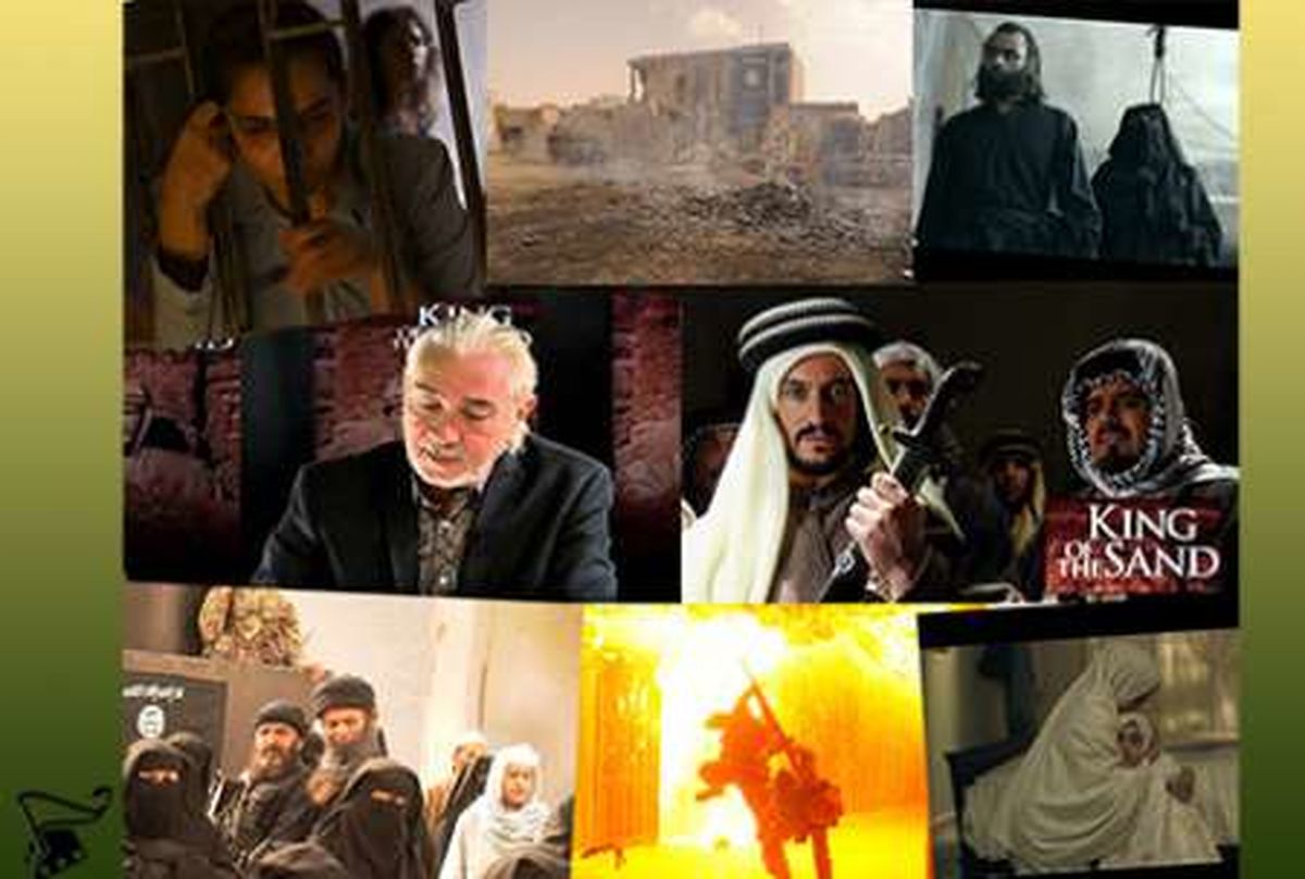 پنج فیلم درباره فاجعه منا در جشنواره مقاومت