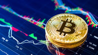 شکایت از صرافی ارز دیجیتال چگونه است؟