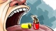 داروهای مرگ آوری که جایی برای شکایت‌شان وجود ندارد 