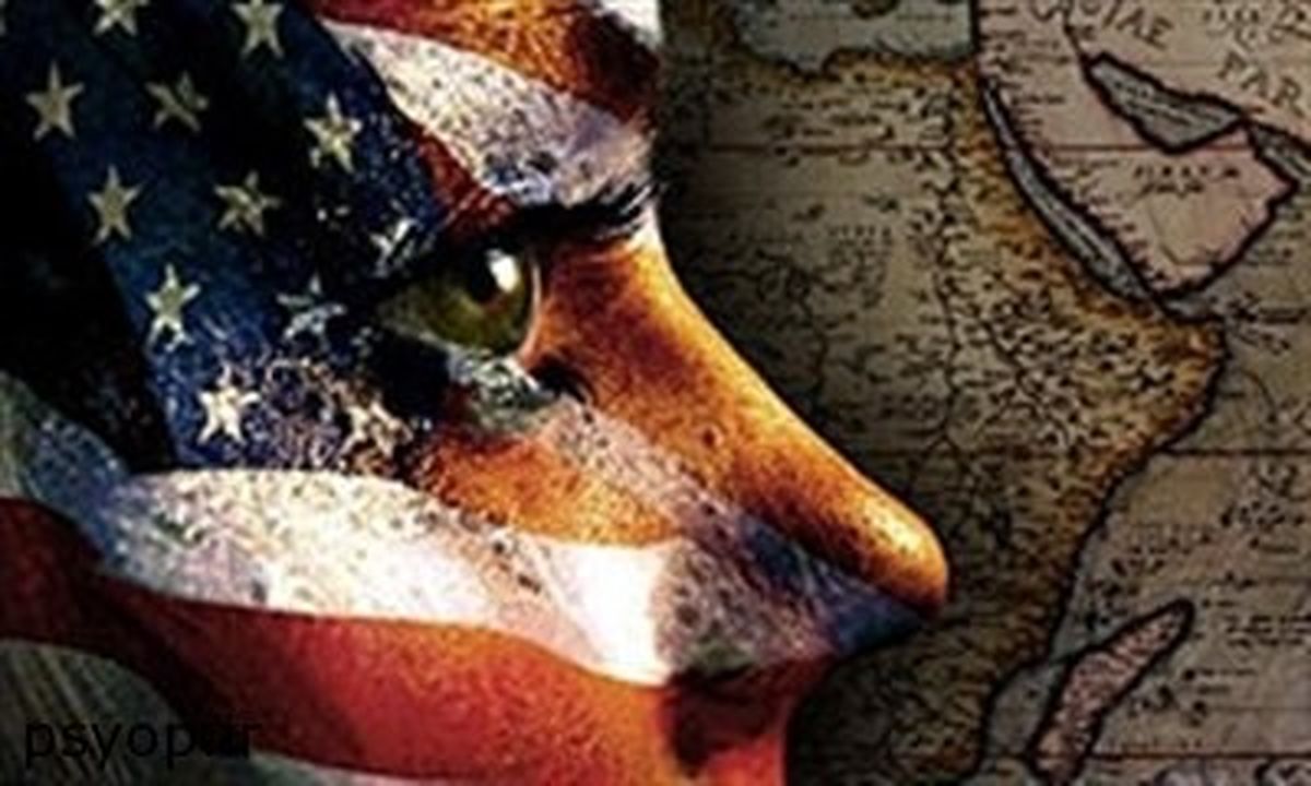ویژه نامه اینترنتی حقوق بشر آمریکایی منتشر شد+لینک