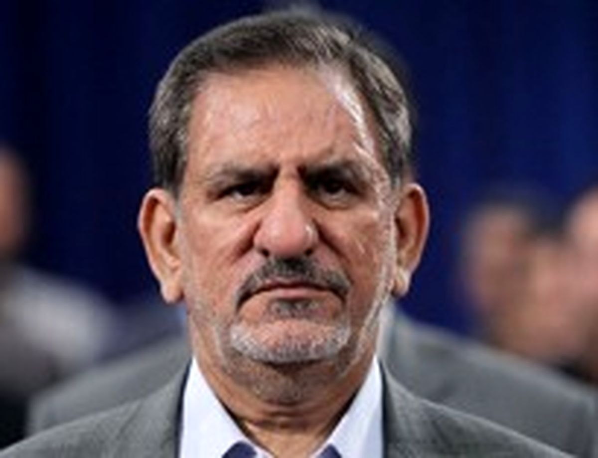 جهانگیری هم از سنگ اندازی آمریکا از برجام گلایه کرد