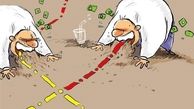 تبانی برخی مسئولان در مساله زمین خواری/ سازمان منابع طبیعی مقصر اول پدیده زمین خواری