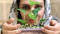 سرگرمی مورد علاقه خانم بازیگر برای روزهای سخت+عکس