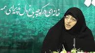 اصول‌گرایی و تجربه موفق وحدت در انتخابات اخیر
