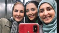 دوستان همچون ماه فاطمه گودرزی + عکس