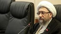 تسلیت آملی‌لاریجانی درپی حادثه کلینیک‌سینا ‌اطهر