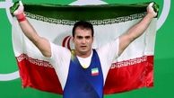 نامه‌نگاری با فدراسیون جهانی برای حل مشکل کاربران ایرانی