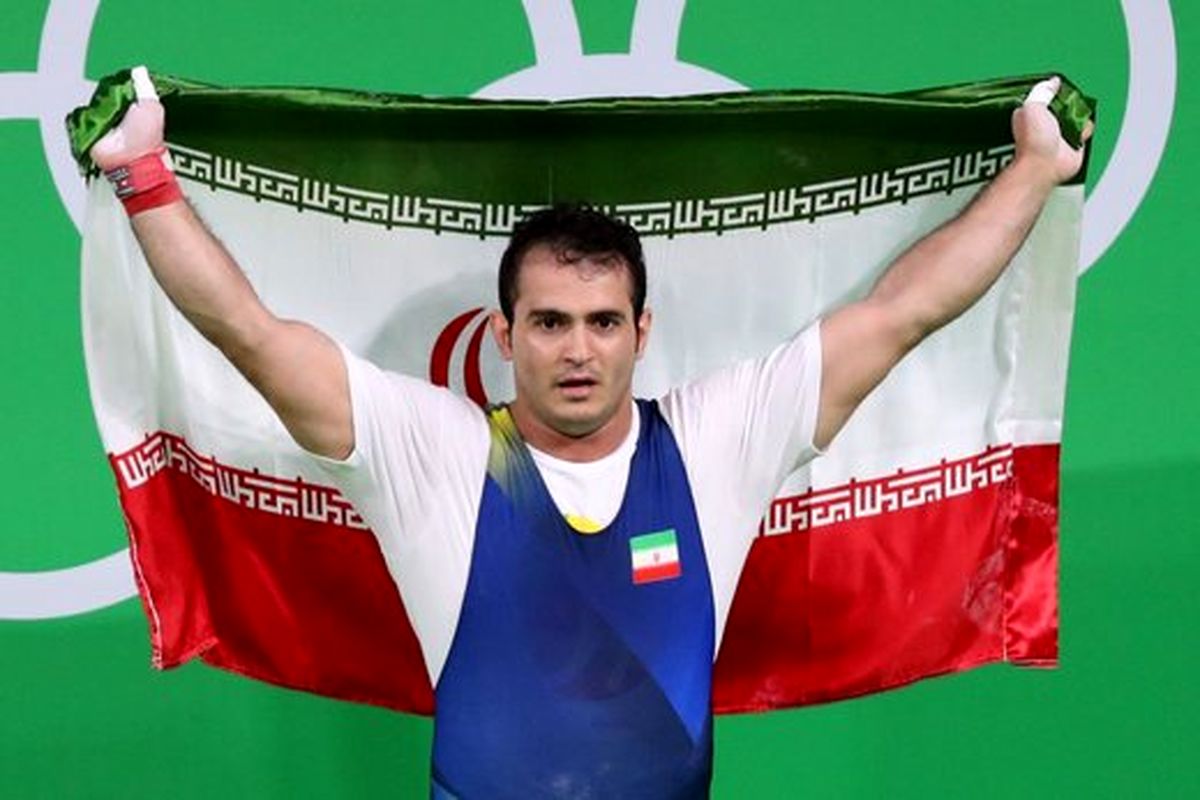 نامه‌نگاری با فدراسیون جهانی برای حل مشکل کاربران ایرانی
