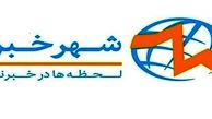 تساوی پرسپولیس مقابل تراکتورسازی/ قهرمانی به هفته‌های بعد موکول شد