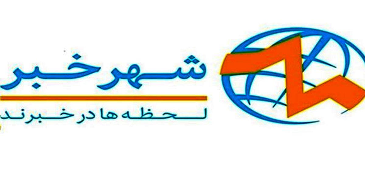 تساوی پرسپولیس مقابل تراکتورسازی/ قهرمانی به هفته‌های بعد موکول شد