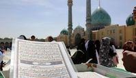 دعای امام زمان(عج) در حق بانوان