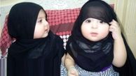 عروس بشی الهی/ دختران را به مادرشدن علاقه‌مند کنید