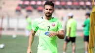 لحظه شماری هافبک فانتزی پرسپولیس برای بازگشت دوباره
