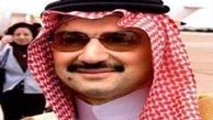 حمایت ولید بن طلال از حق رانندگی زنان در عربستان