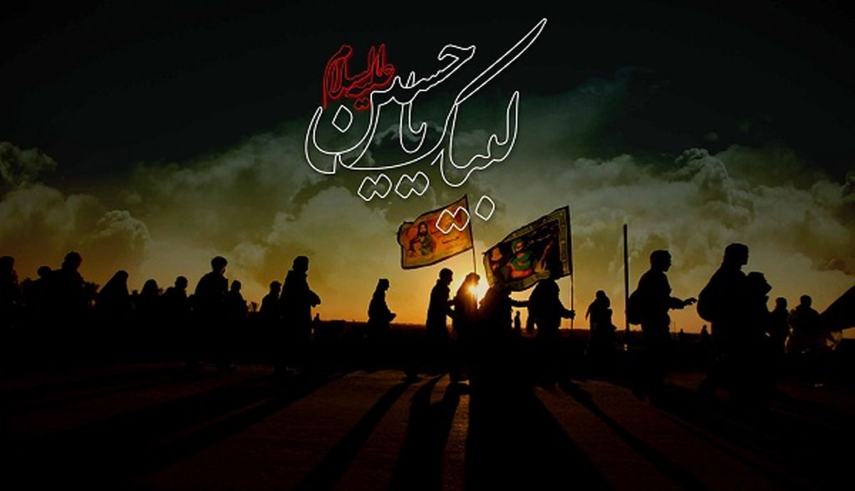 نکاتی در مورد سفر اربعین ویژه زائران