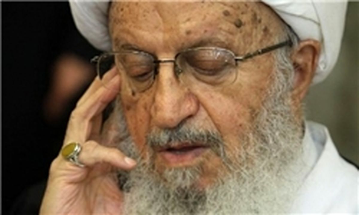 نظر آیت الله مکارم شیرازی در مورد وحدت اصولگرایان