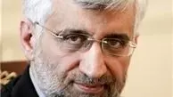 فراخوان روابط عمومی دفتر جلیلی برای همکاری با کارگروه‌های تخصصی