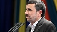 فرمانداری ملارد سفر احمدی‌نژاد را لغو کرد