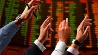  هیجان بازار تخلیه شد/نبض بورس در حافظ یا میرداماد؟ 