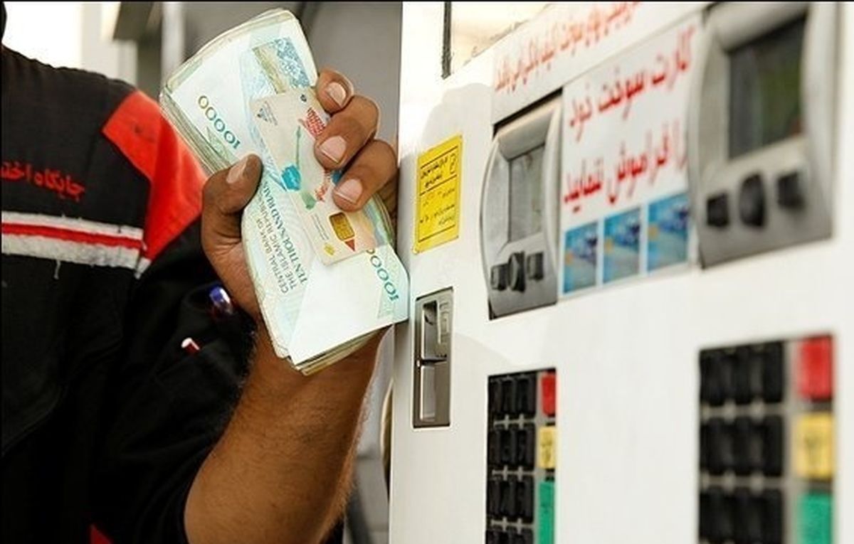 ممنوعیت جدید در پمپ‌بنزین‌ها