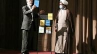 حداد عادل می گوید: تمامی رشته‌های دانشگاهی اسلامی‌سازی می‌شوند