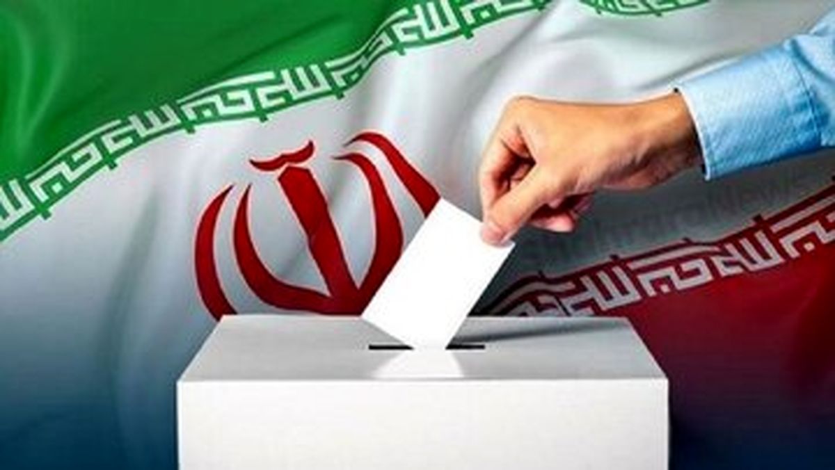رسمی / انتخابات ریاست جمهوری چهاردهم به دور دوم کشیده شد
