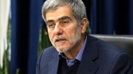 تصاویر مدال ها و مدارک فریدون عباسی در نزدیکی محل شهادت