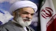 آیت‌الله‌ شاهرودی و آیت‌الله موحدی کرمانی برای ریاست خبرگان اصلح هستند