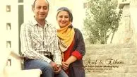 مرحوم عارف لرستانی و همسرش+عکس