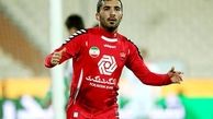 بازیکن پرسپولیس: اگر او بیاید من خواهم رفت!