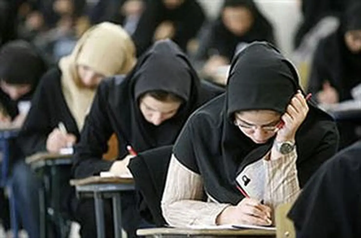 ظرفیت۵۲ درصدی به رشته های بدون کنکور