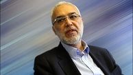 آغاز ثبت‌نام آزمون استخدامی آموزش و پرورش ۲۲ اردیبهشت ماه