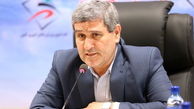 عدم رعایت بهداشت در مدارس را اطلاع دهید
