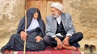 تضمین سلامت روحی و روانی سالمندان