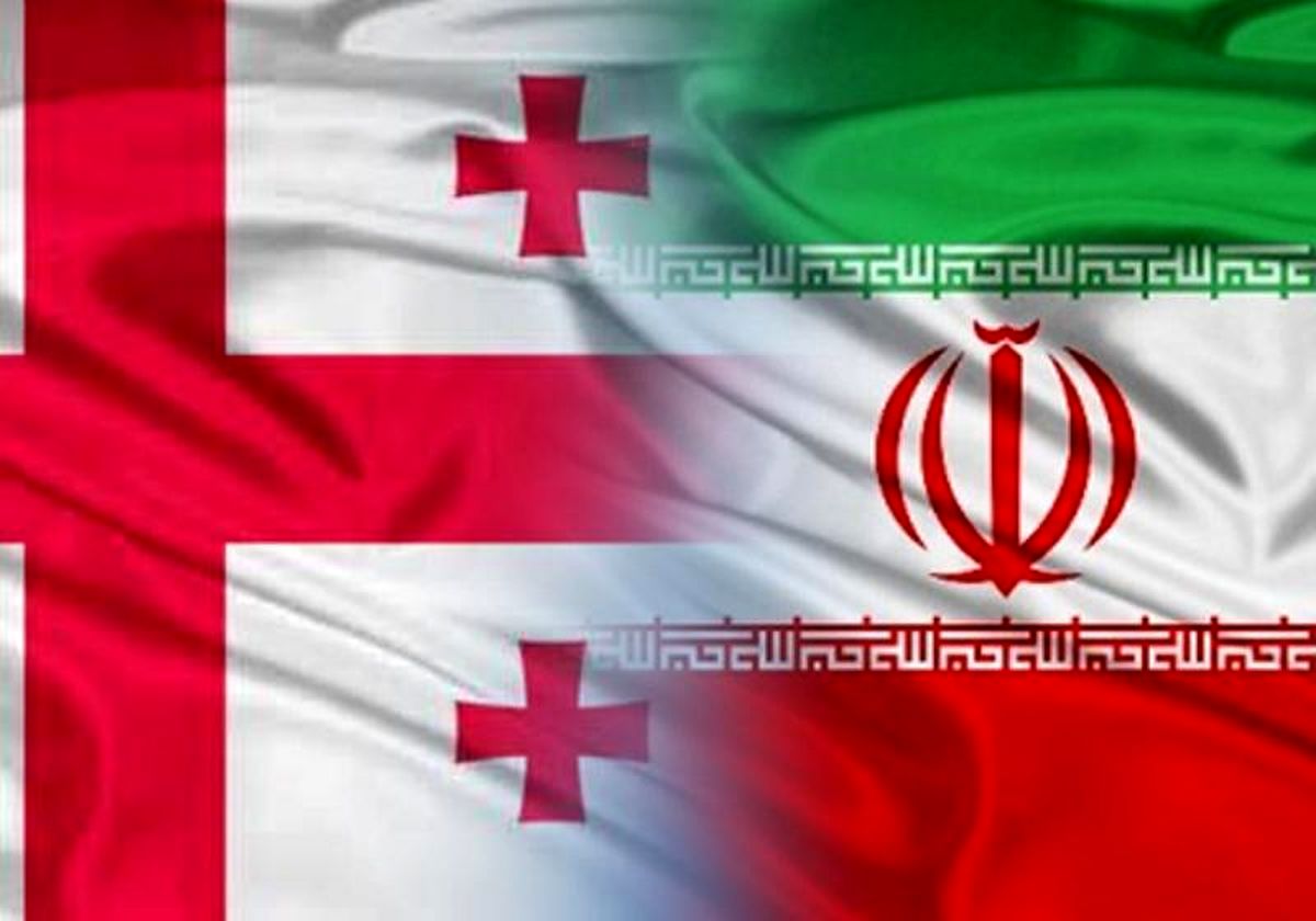 همایش اقتصادی سرمایه گذاران ایرانی در تفلیس به تاخیر افتاد