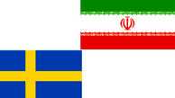 سوئد سفیر ایران را احضار کرد