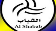حریف تراکتورسازی فردا در تبریز