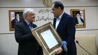 آیا فاجعه محیط زیست در وزارت بهداشت تکرار خواهد شد؟ + تصاویر