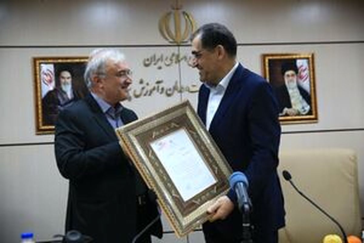 آیا فاجعه محیط زیست در وزارت بهداشت تکرار خواهد شد؟ + تصاویر