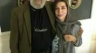داریوش ارجمند و همسرش + عکس
