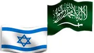 اسرائیل و عربستان در حال طراحی اقدام نظامی علیه ایران